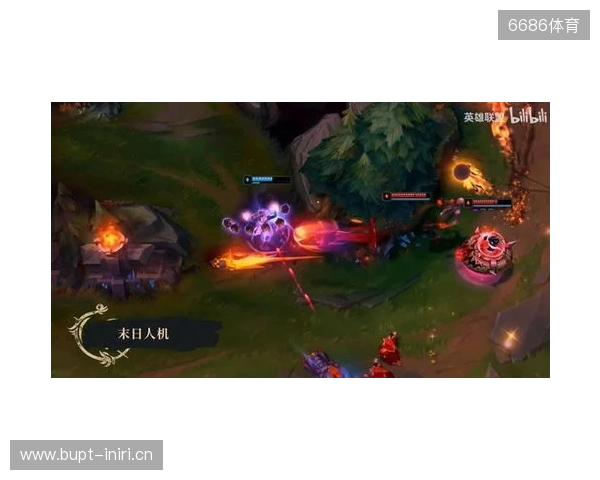 《英雄联盟》暮光试炼版本更新计划 妖姬又要搞事