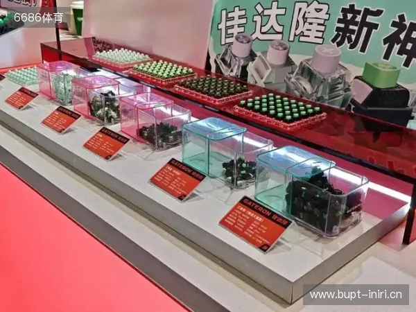 佳达隆生态全景亮相ZFX展会，构建客制化新生态