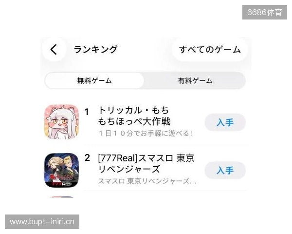 就算明天王国爆炸了，今天也先躺平吧！超解压《嘟嘟脸恶作剧》正式定档12月18！