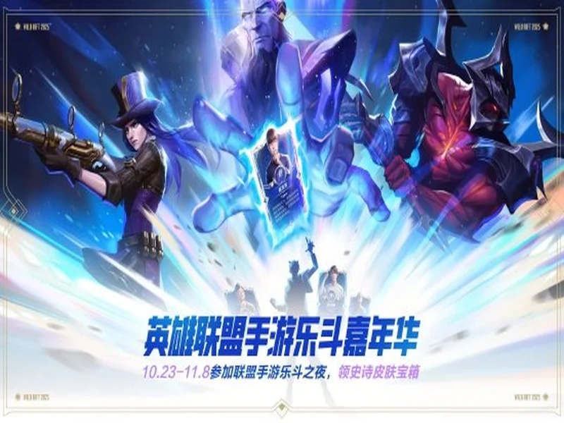 森电组合再折戟，0-2不敌Jame带领的PARIVISION